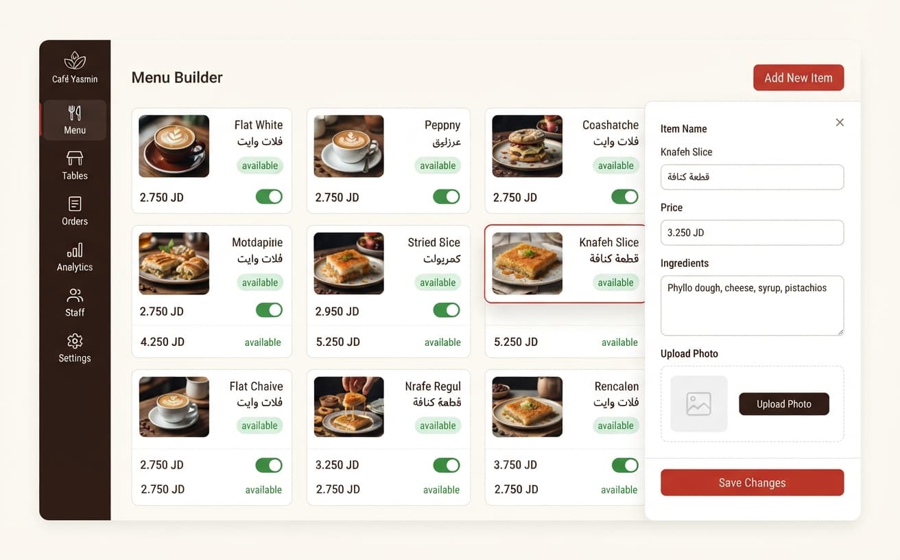 The Mataame admin panel — menu builder